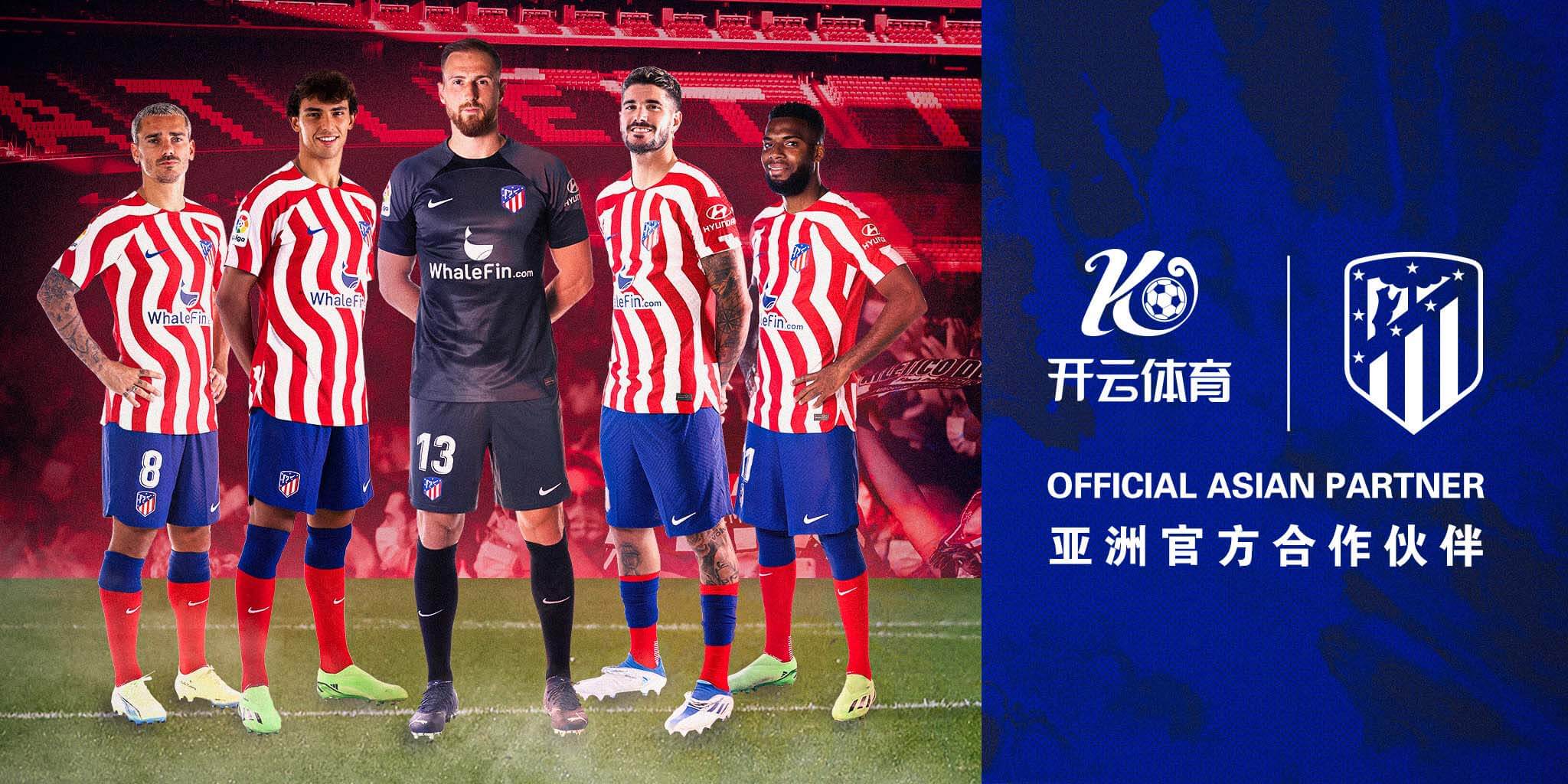 立博体育体育成为马竞的官方博彩合作伙伴！